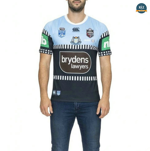 Max Maillot Rugby LAN Holden Exterieur 2020/21